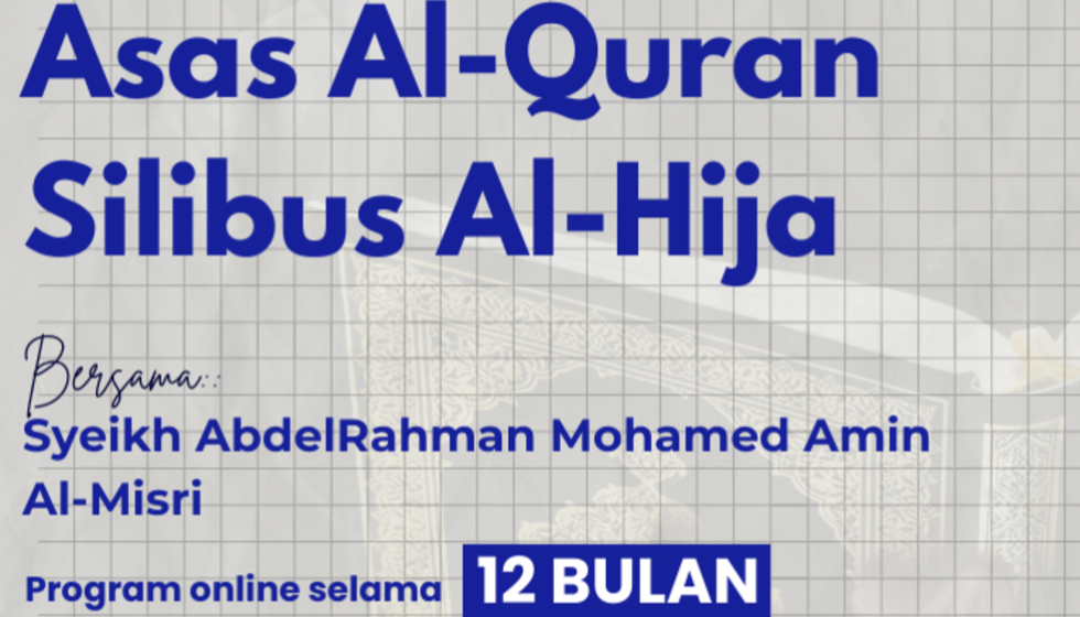 Asas Al-Quran Silibus Al-Hija : 1 Bulan